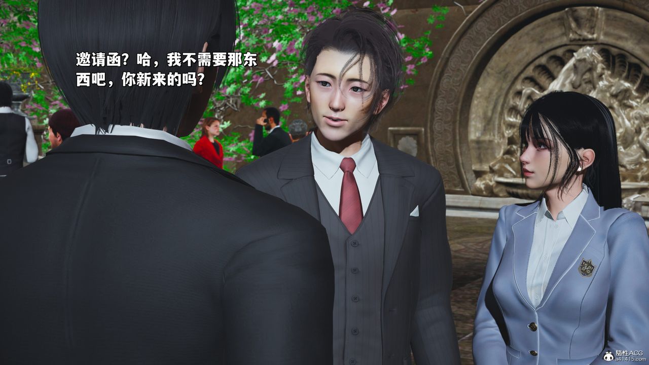 [3D]我成瞭大反派_第二季第27话