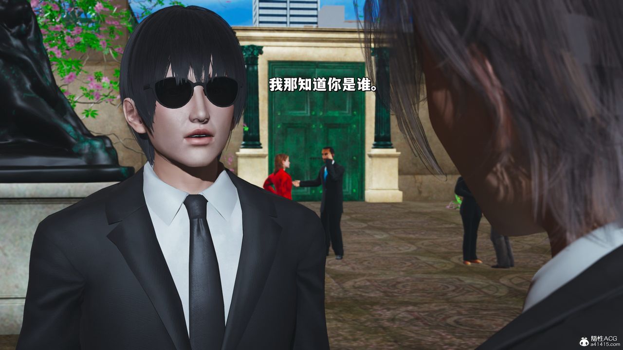 [3D]我成瞭大反派_第二季第27话