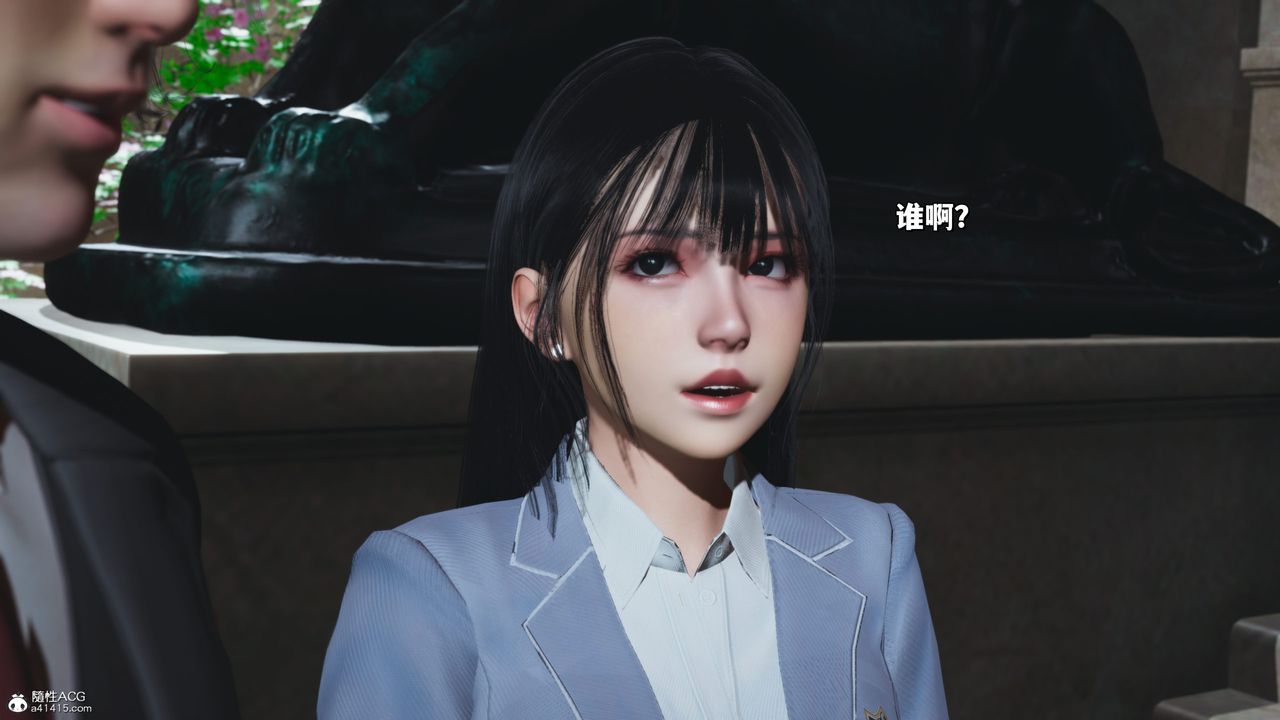 [3D]我成瞭大反派_第二季第27话