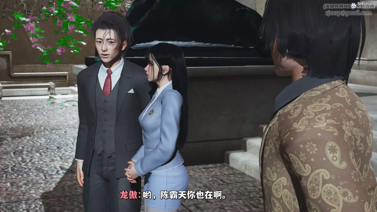 [3D]我成瞭大反派_第二季-第27话 - 图片 18