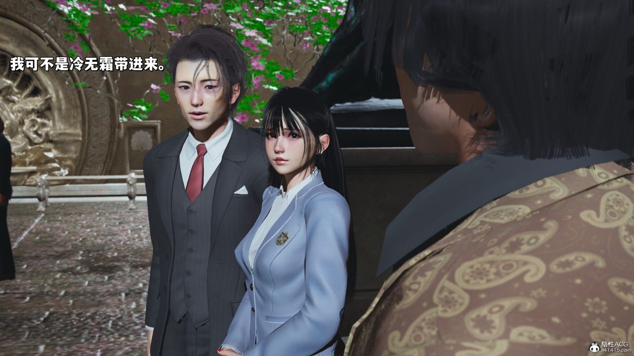 [3D]我成瞭大反派_第二季第27话