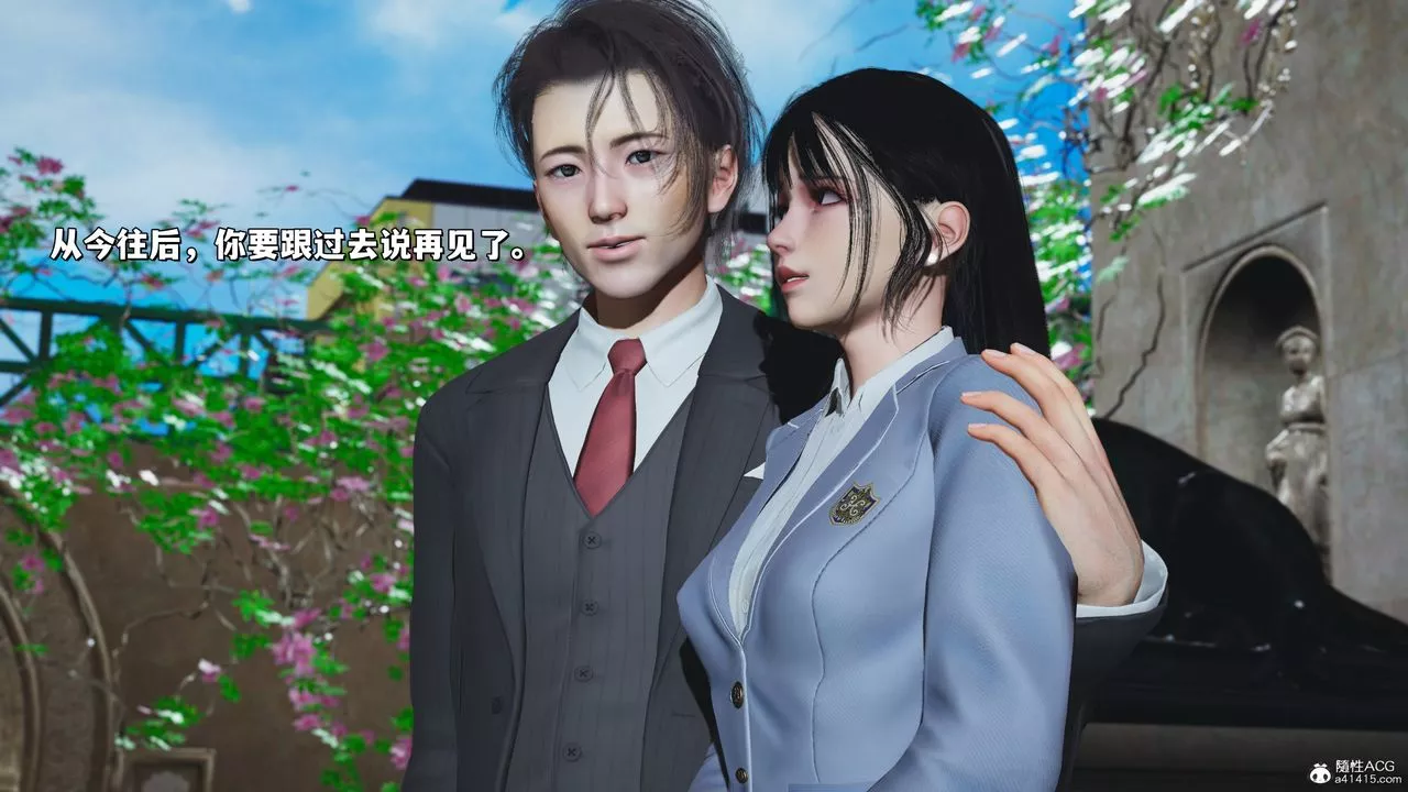 [3D]我成瞭大反派_第二季-第27话 - 图片 40