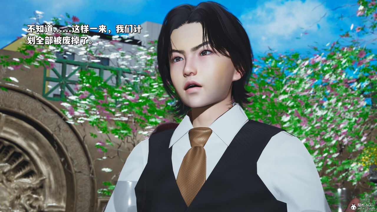 [3D]我成瞭大反派_第二季第27话