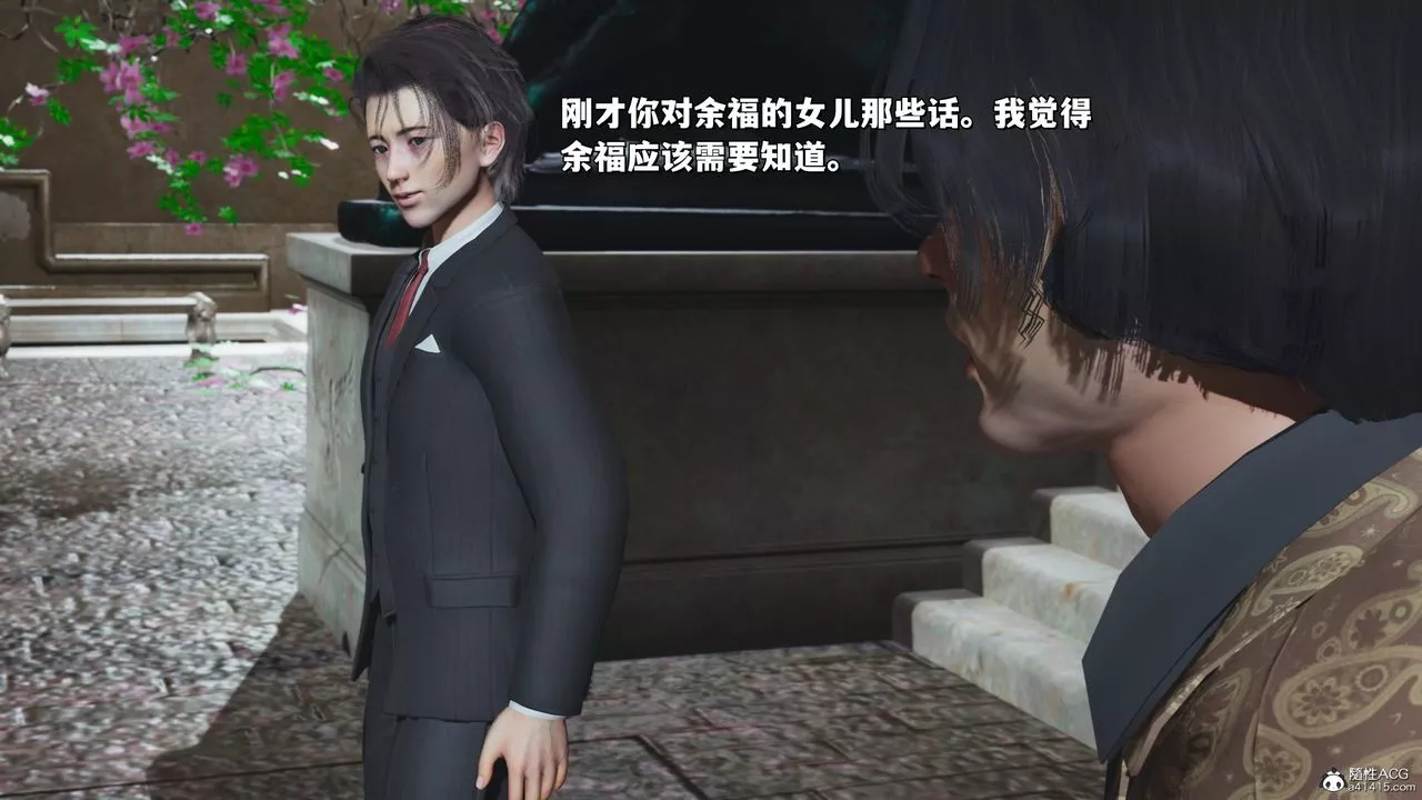 [3D]我成瞭大反派_第二季第27話