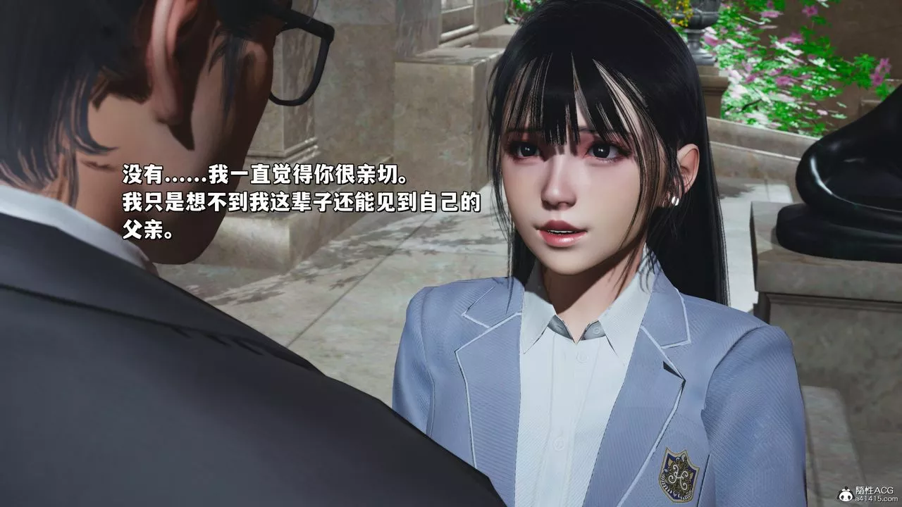 [3D]我成瞭大反派_第二季-第27话 - 图片 59