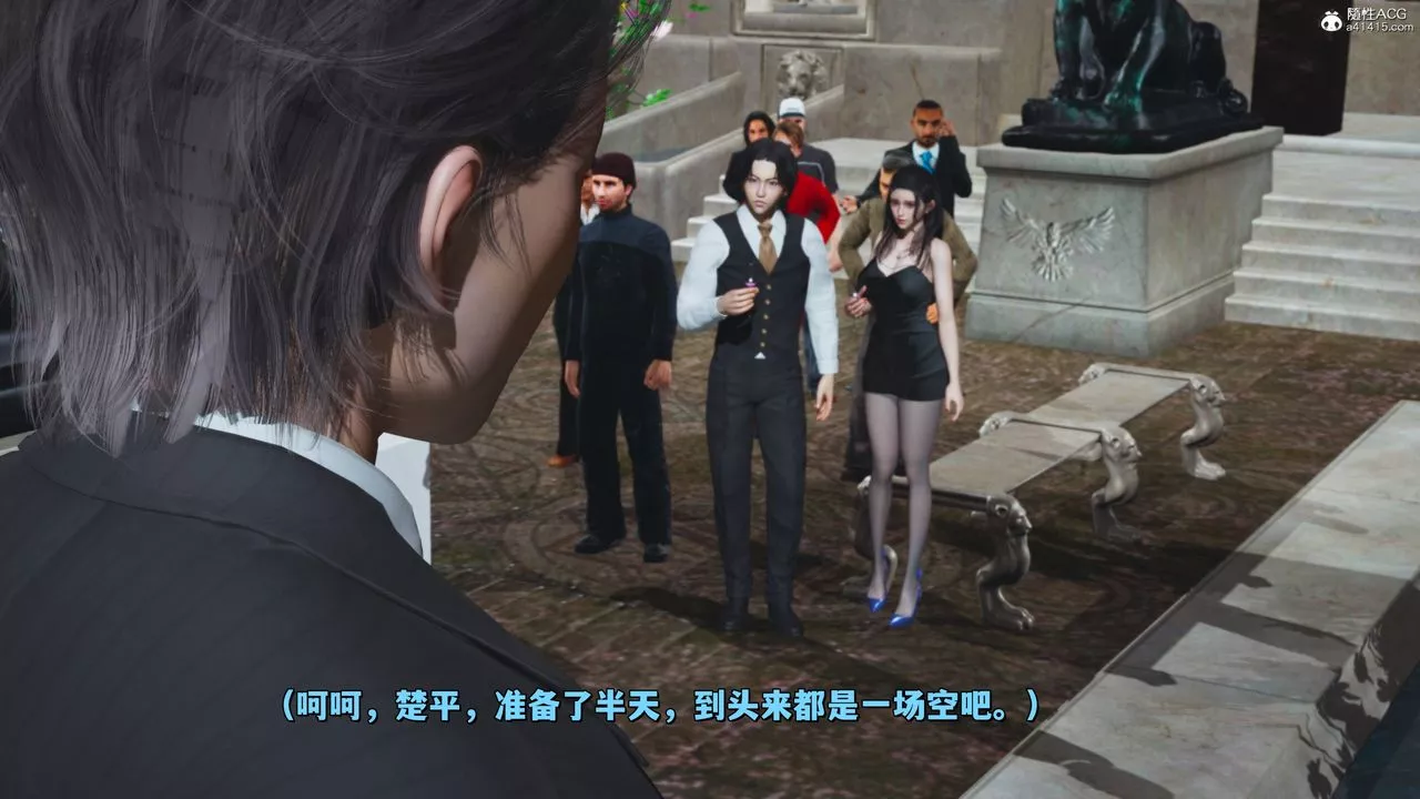 [3D]我成瞭大反派_第二季第27話