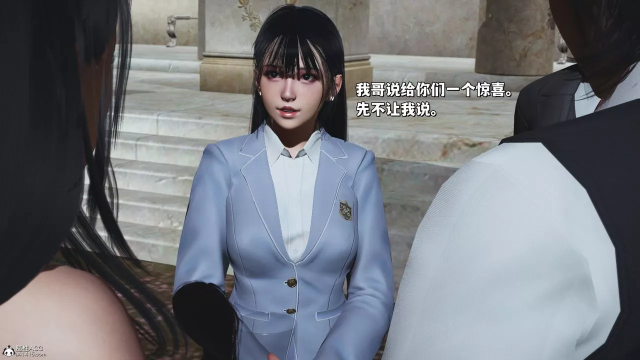 [3D]我成瞭大反派_第二季-第28话 - 图片 4
