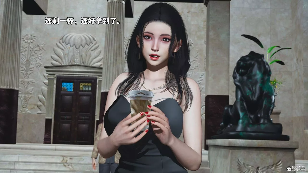 [3D]我成瞭大反派_第二季-第28话 - 图片 18