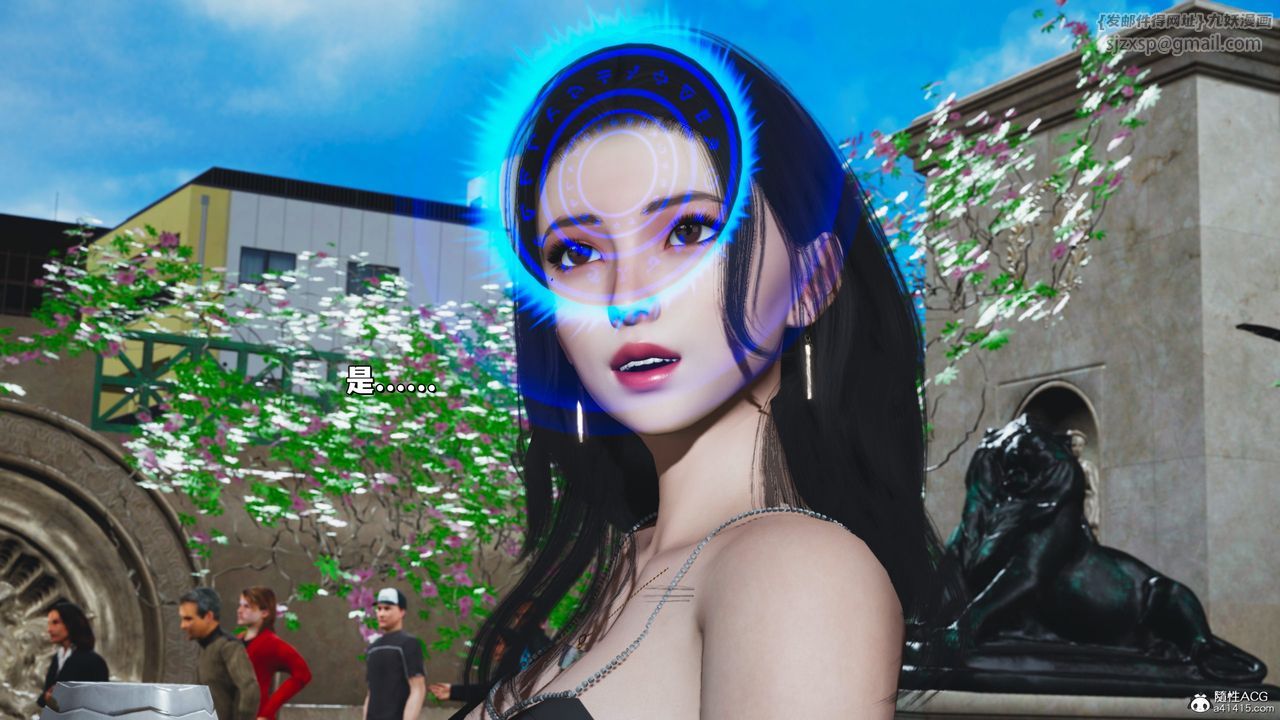 [3D]我成瞭大反派_第二季第28话