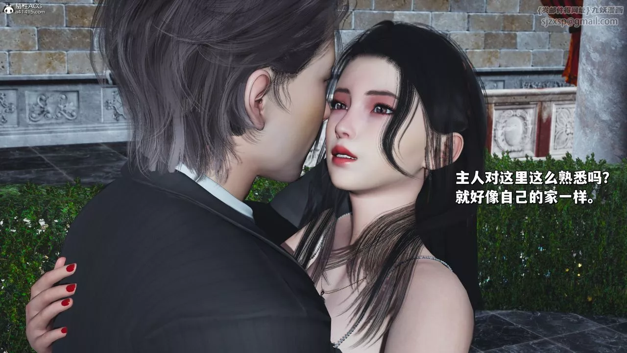 [3D]我成瞭大反派_第二季-第28话 - 图片 48
