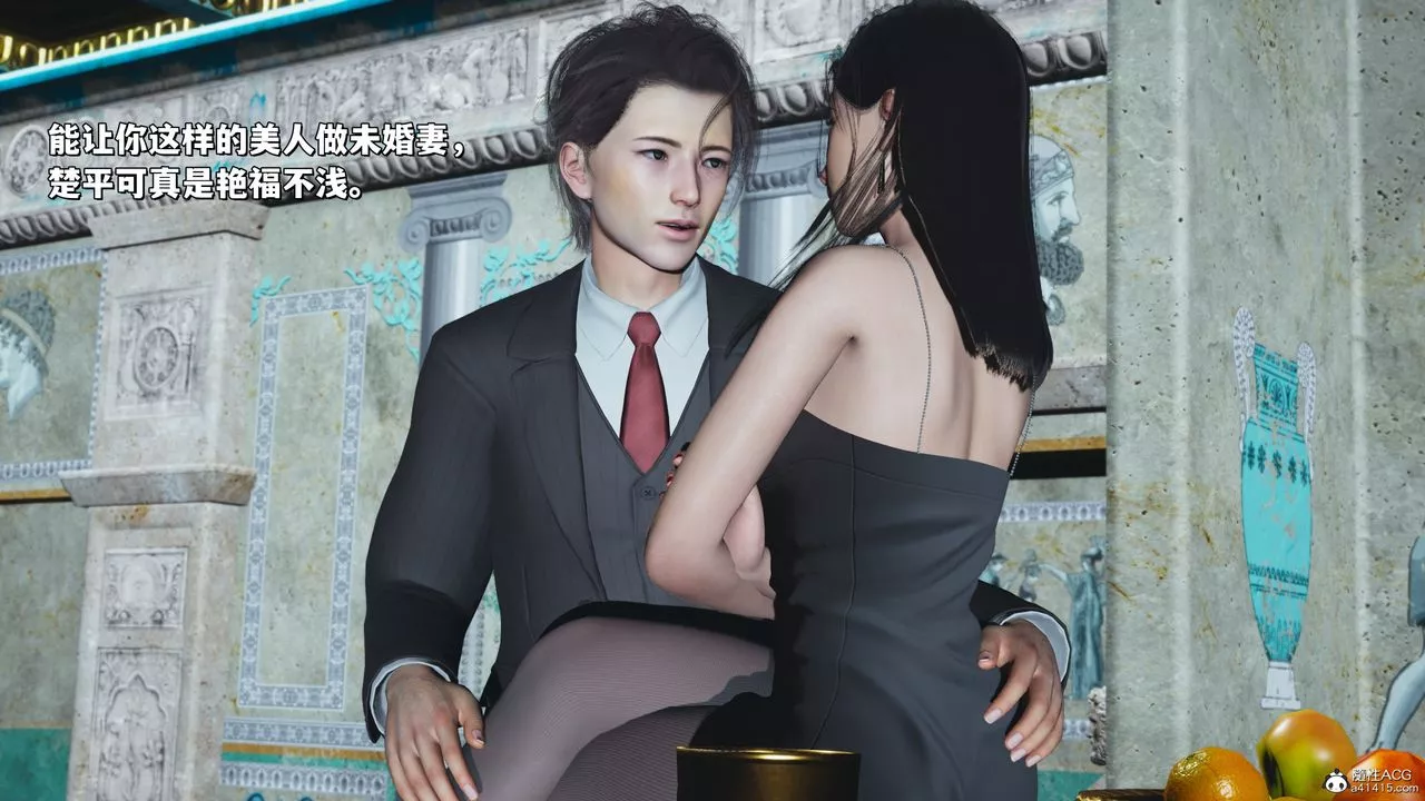 [3D]我成瞭大反派_第二季-第28话 - 图片 53