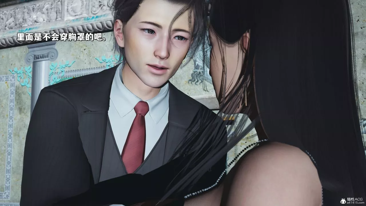 [3D]我成瞭大反派_第二季-第28话 - 图片 66