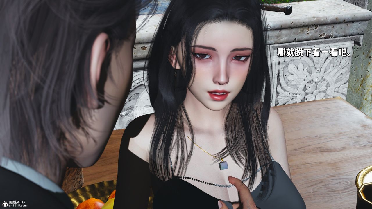 [3D]我成瞭大反派_第二季第28話