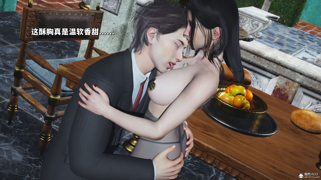 [3D]我成瞭大反派_第二季第28话