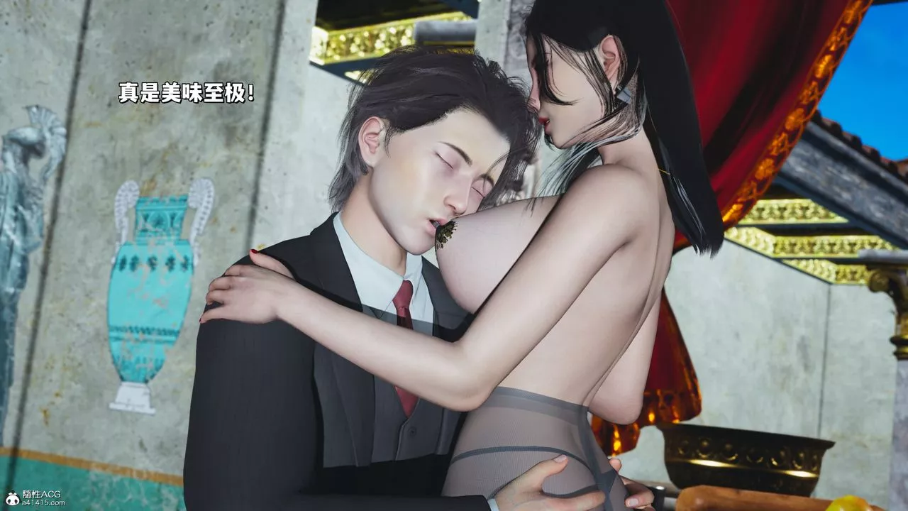 [3D]我成瞭大反派_第二季-第28话 - 图片 82