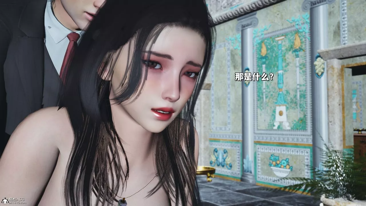 [3D]我成瞭大反派_第二季-第29话 - 图片 12