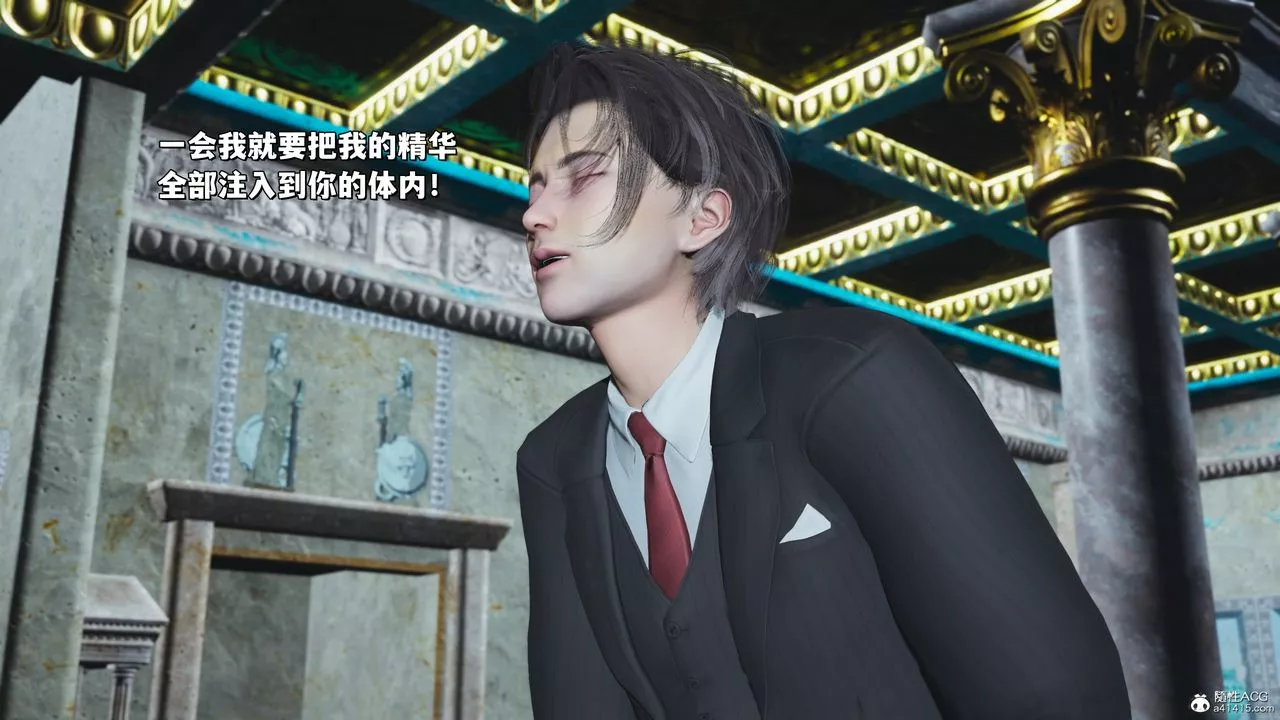 [3D]我成瞭大反派_第二季-第29话 - 图片 24