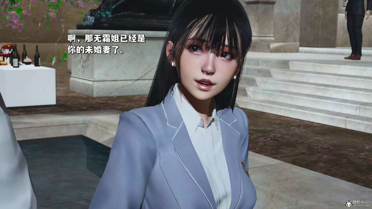 [3D]我成瞭大反派_第二季-第29话 - 图片 36