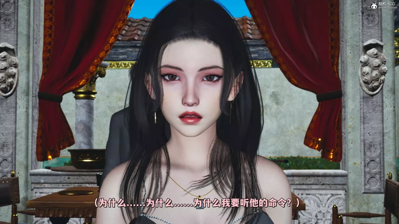 [3D]我成瞭大反派_第二季-第29话 - 图片 79