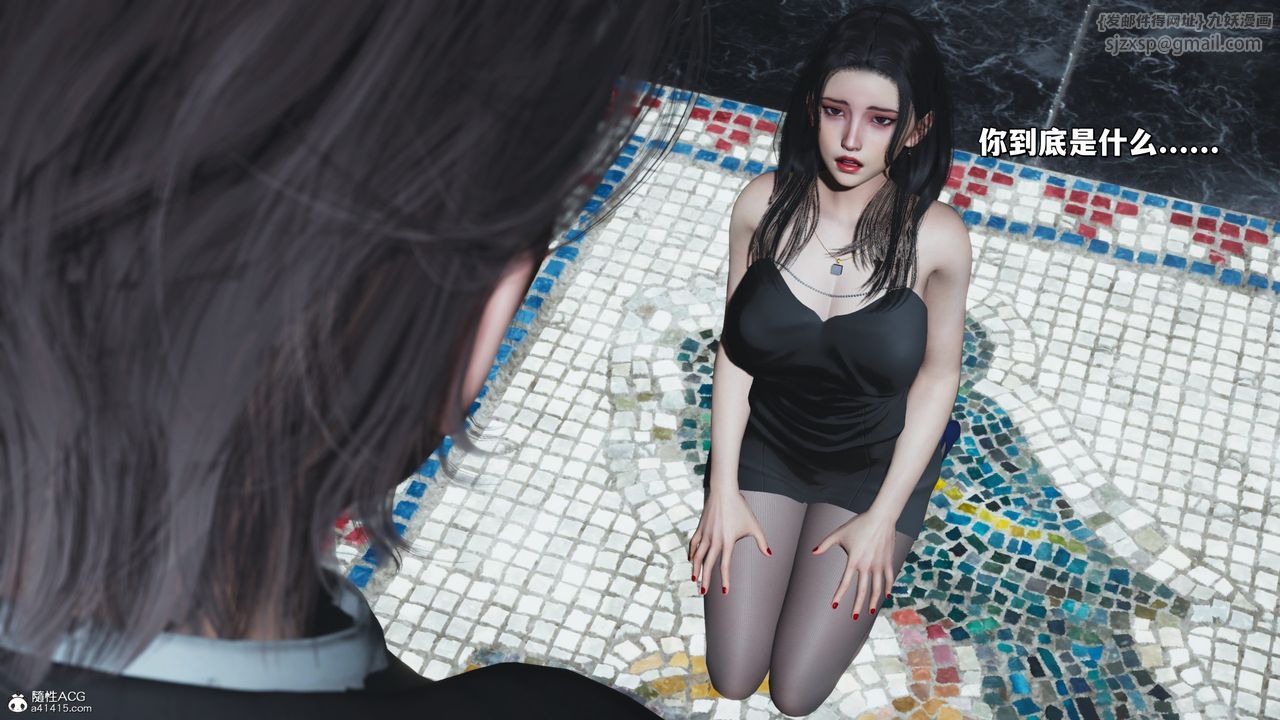 [3D]我成瞭大反派_第二季第29话