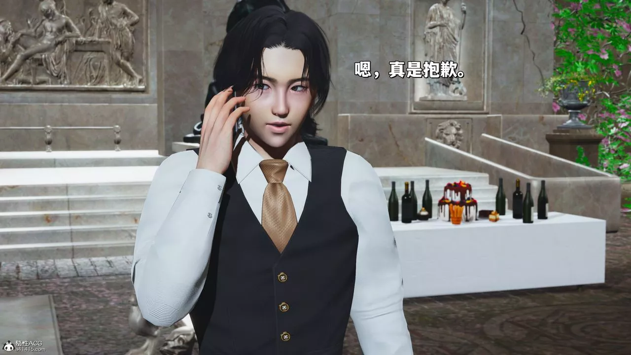 [3D]我成瞭大反派_第二季-第30话 - 图片 9