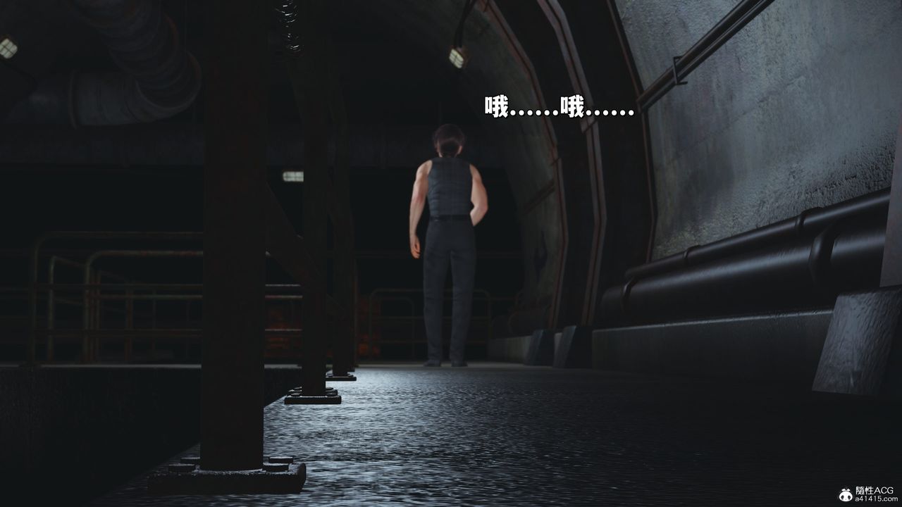 [3D]我成瞭大反派_第二季第30话