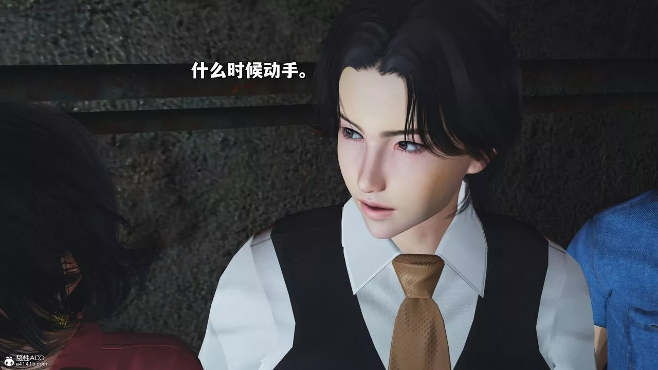 [3D]我成瞭大反派_第二季-第30话 - 图片 44