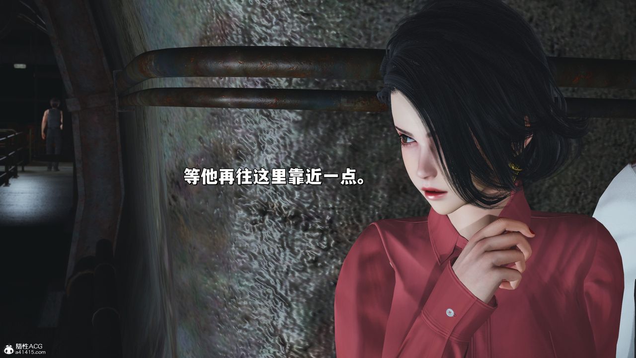 [3D]我成瞭大反派_第二季第30话