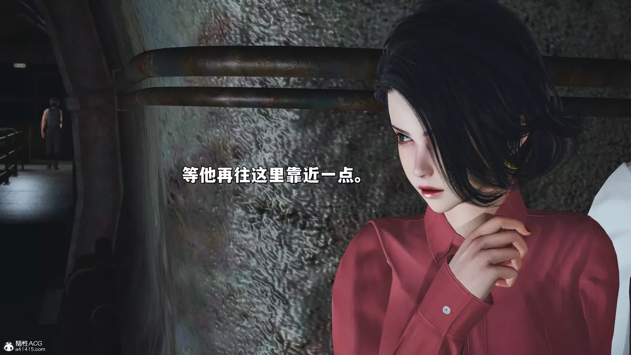 [3D]我成瞭大反派_第二季-第30话 - 图片 45