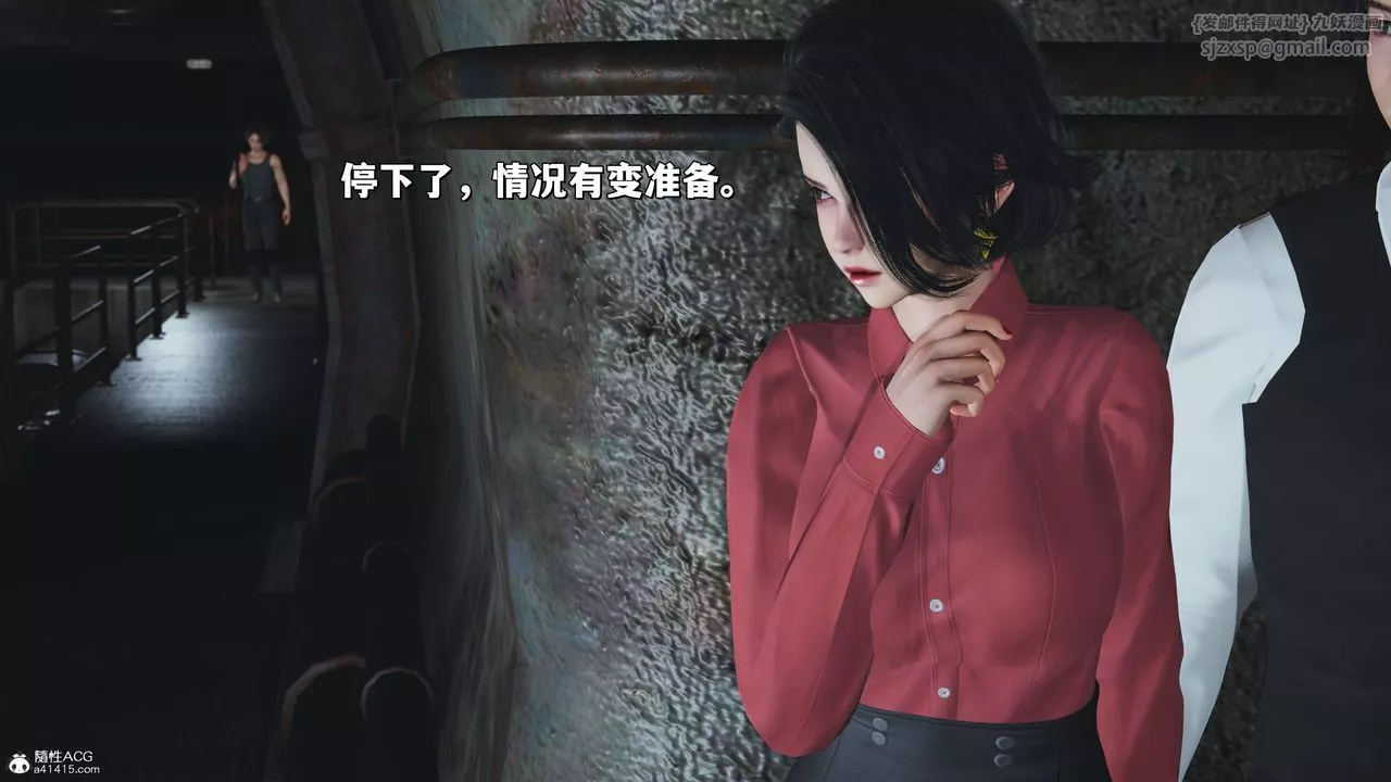 [3D]我成瞭大反派_第二季-第30话 - 图片 54