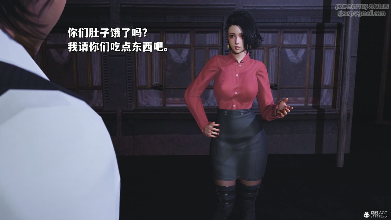 [3D]我成瞭大反派_第二季第30话