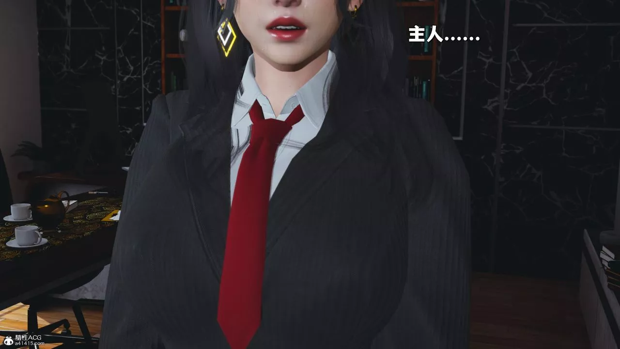 [3D]我成瞭大反派_第二季-第31话 - 图片 34