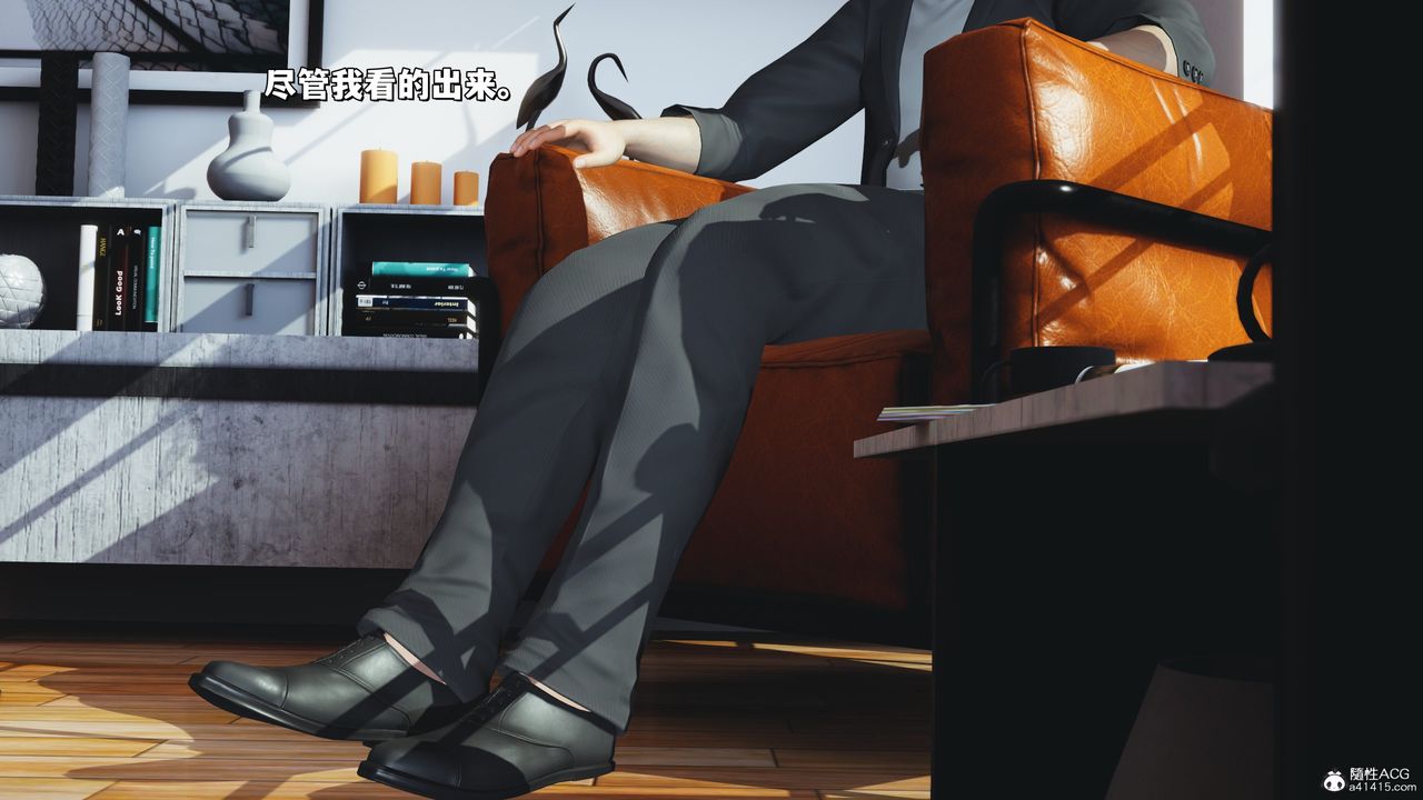 [3D]我成瞭大反派_第二季第31话