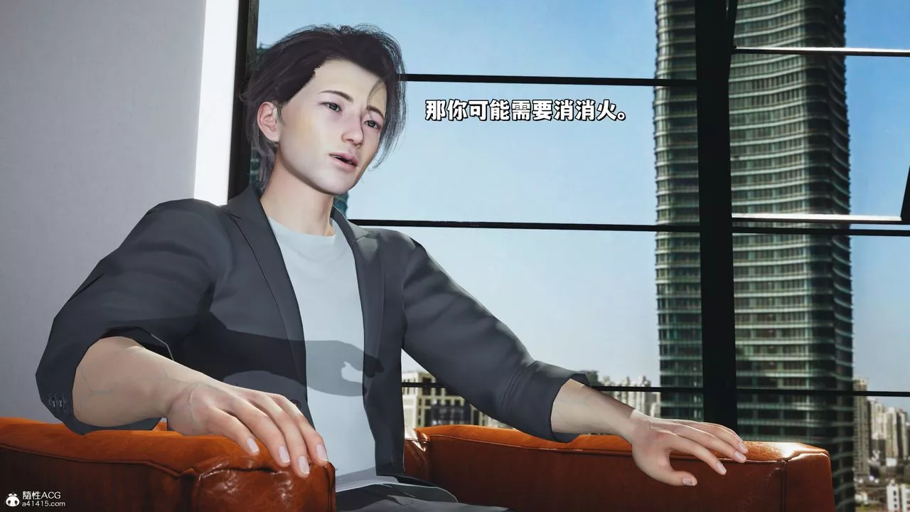 [3D]我成瞭大反派_第二季-第31话 - 图片 39