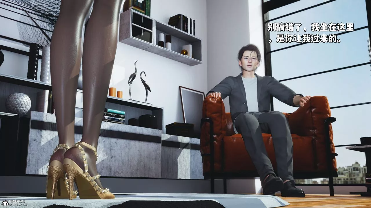 [3D]我成瞭大反派_第二季第31話