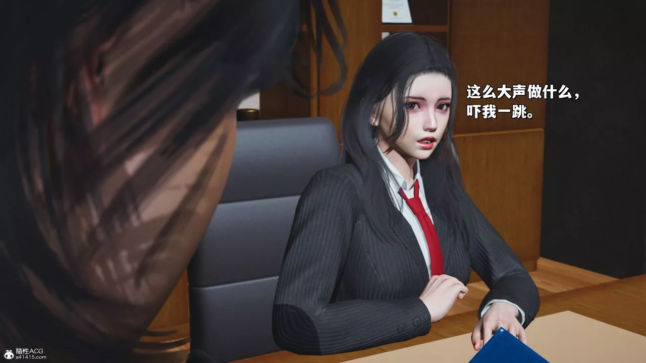 [3D]我成瞭大反派_第二季-第31话 - 图片 56