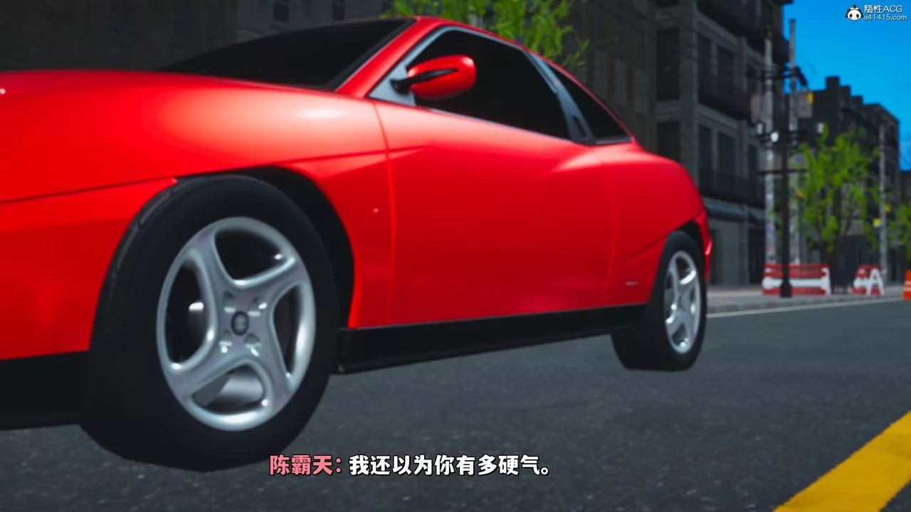 [3D]我成瞭大反派_第二季-第31话 - 图片 70