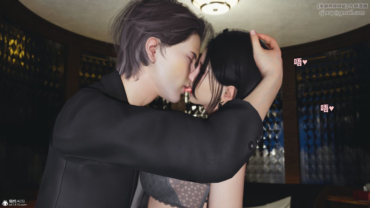 [3D]我成瞭大反派_第二季第32话