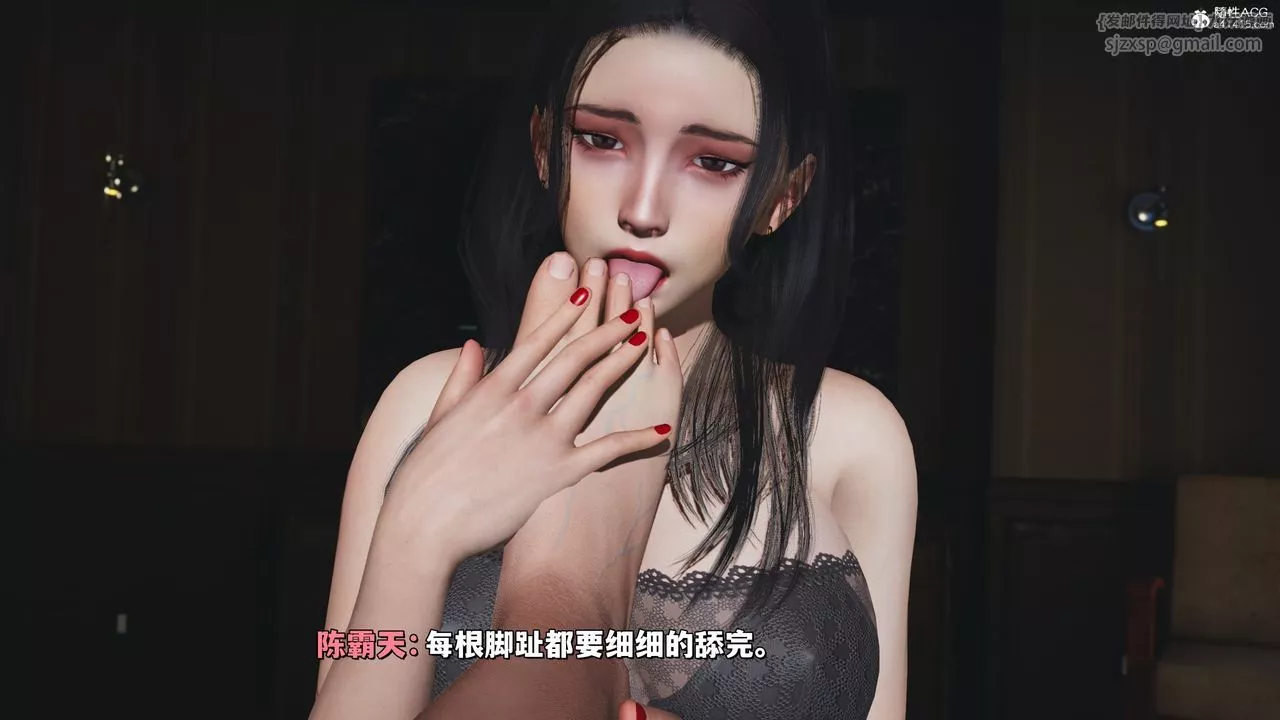 [3D]我成瞭大反派_第二季-第32话 - 图片 73