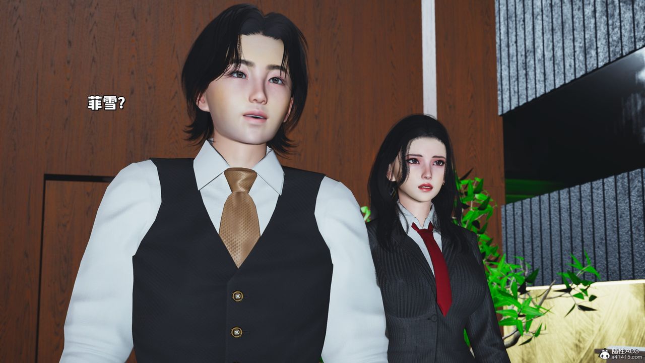 [3D]我成瞭大反派_第二季第33话