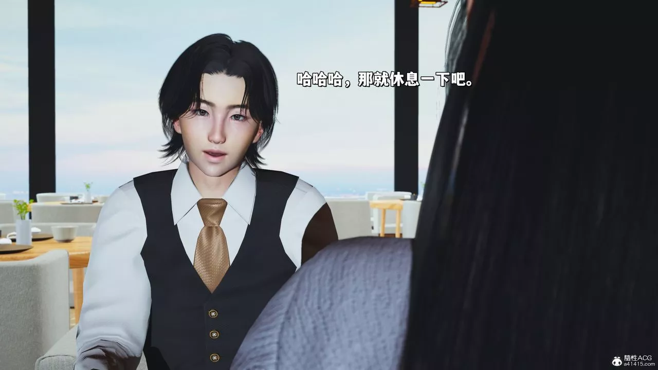 [3D]我成瞭大反派_第二季-第33话 - 图片 48