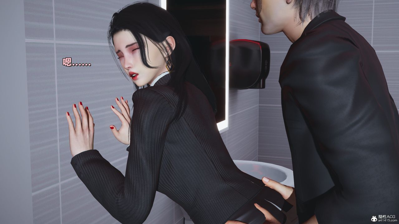 [3D]我成瞭大反派_第二季第33话