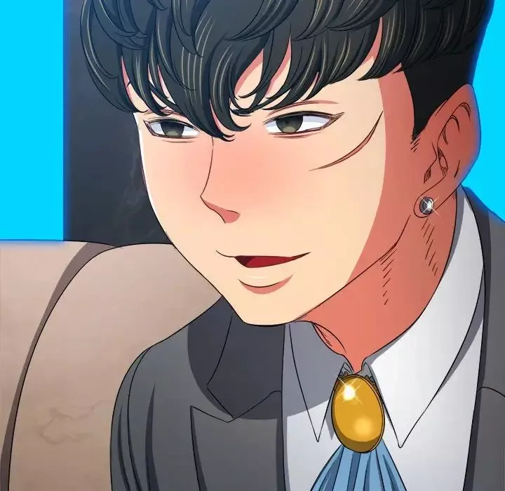難纏小惡女第199話