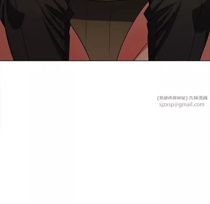 難纏小惡女第199話