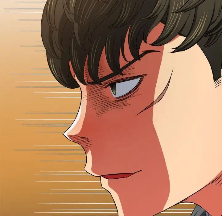 难缠小恶女第199话