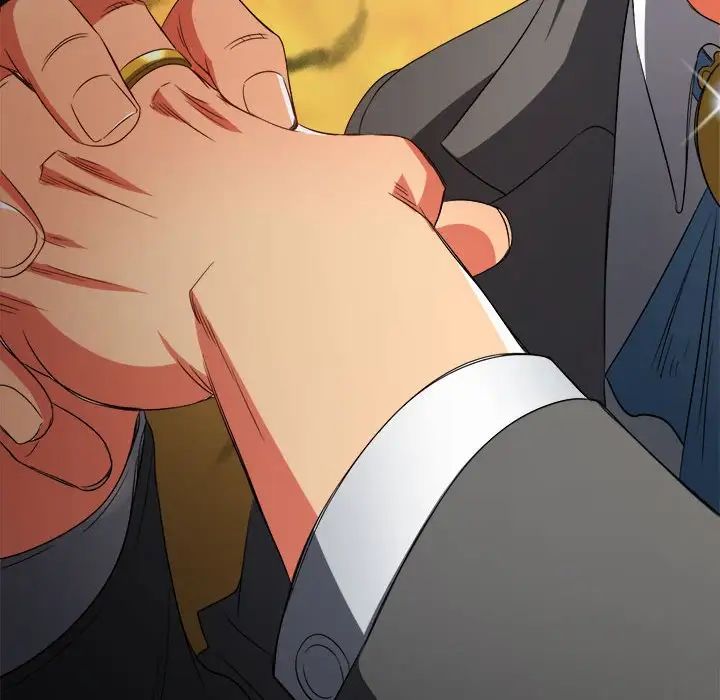 難纏小惡女第199話