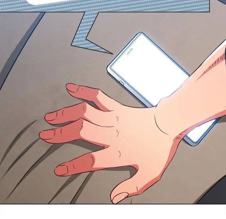 难缠小恶女第199话