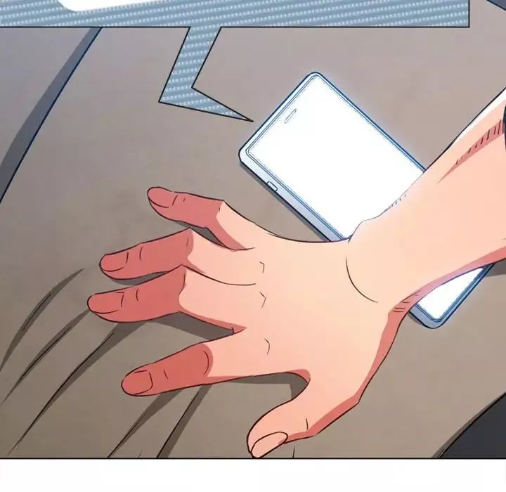 難纏小惡女第199話