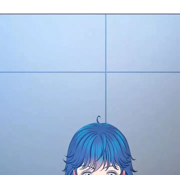 難纏小惡女第199話