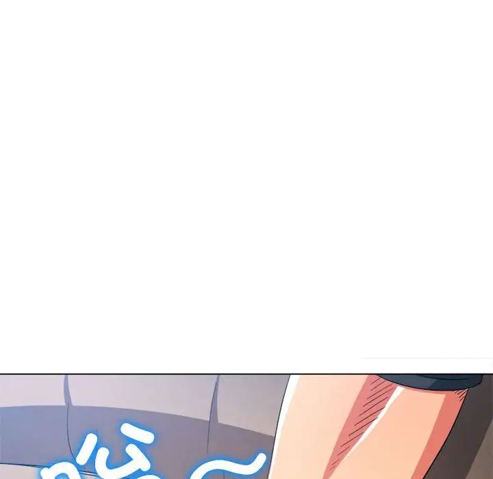 难缠小恶女第199话